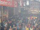 BACKDRAFT Night