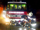 Pflichtbereichsübung in Ponner